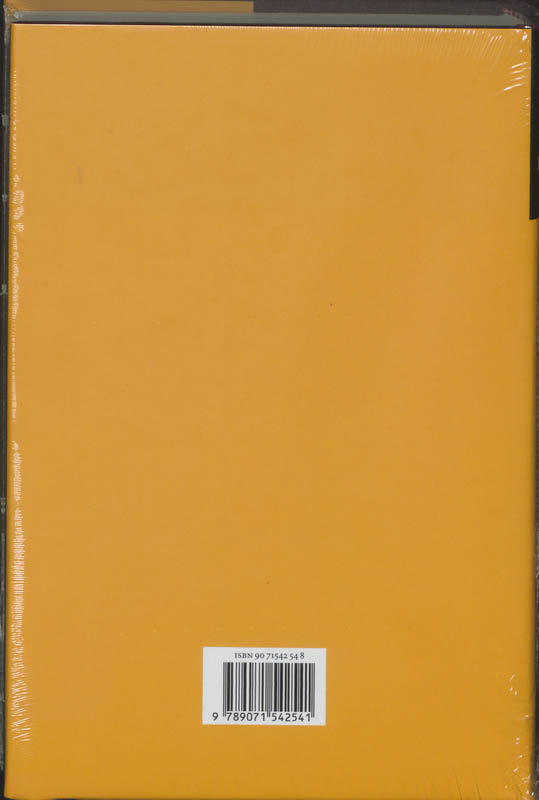 De vijfde discipline  De vijfde discipline  achterkant