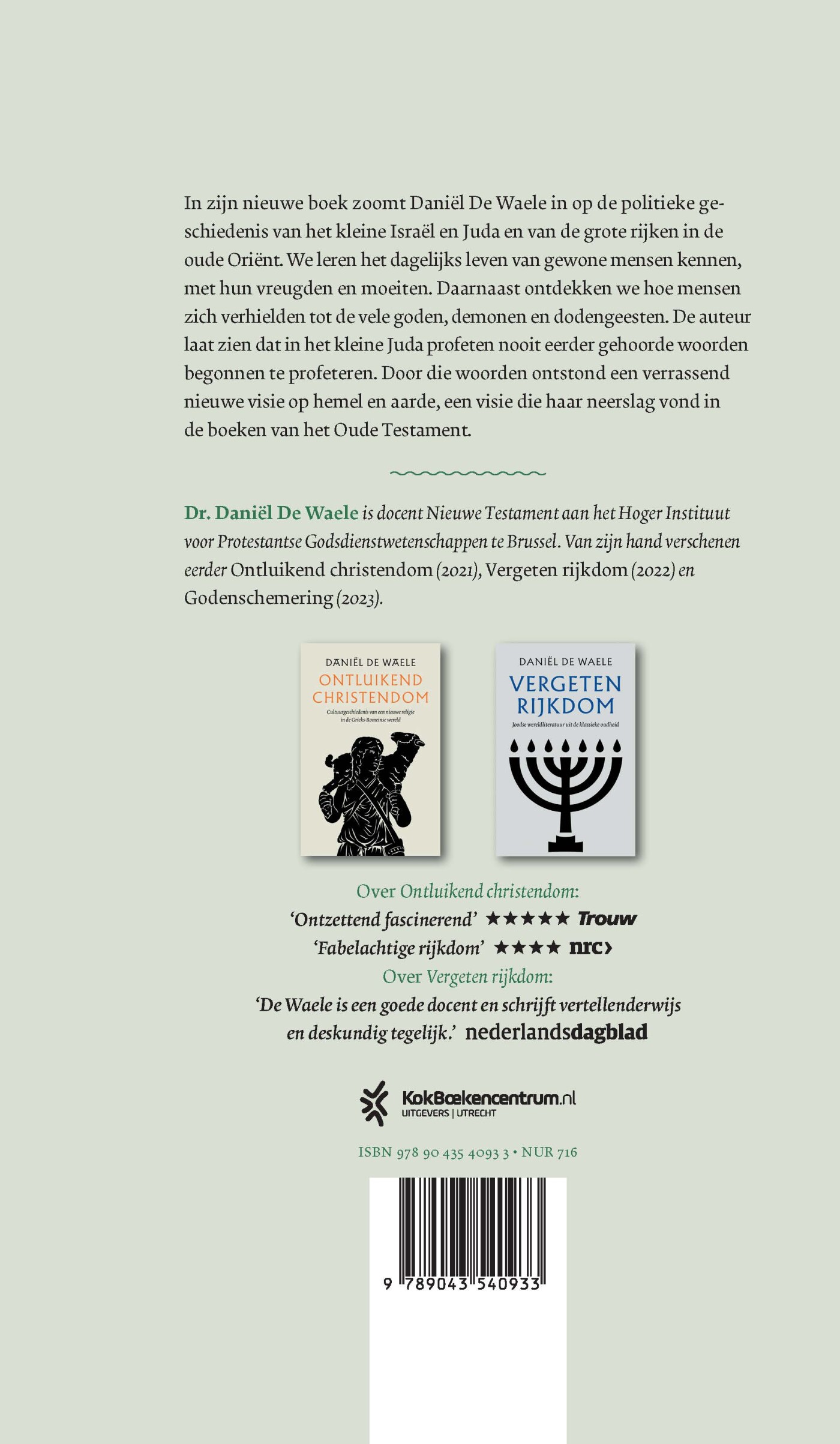 Ontwakend jodendom achterkant