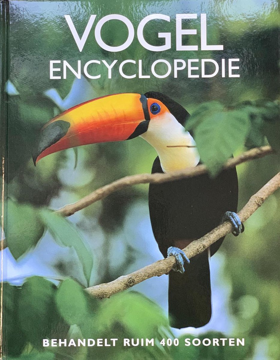 Bryan Richard Vogelencyclopedie thumbnail