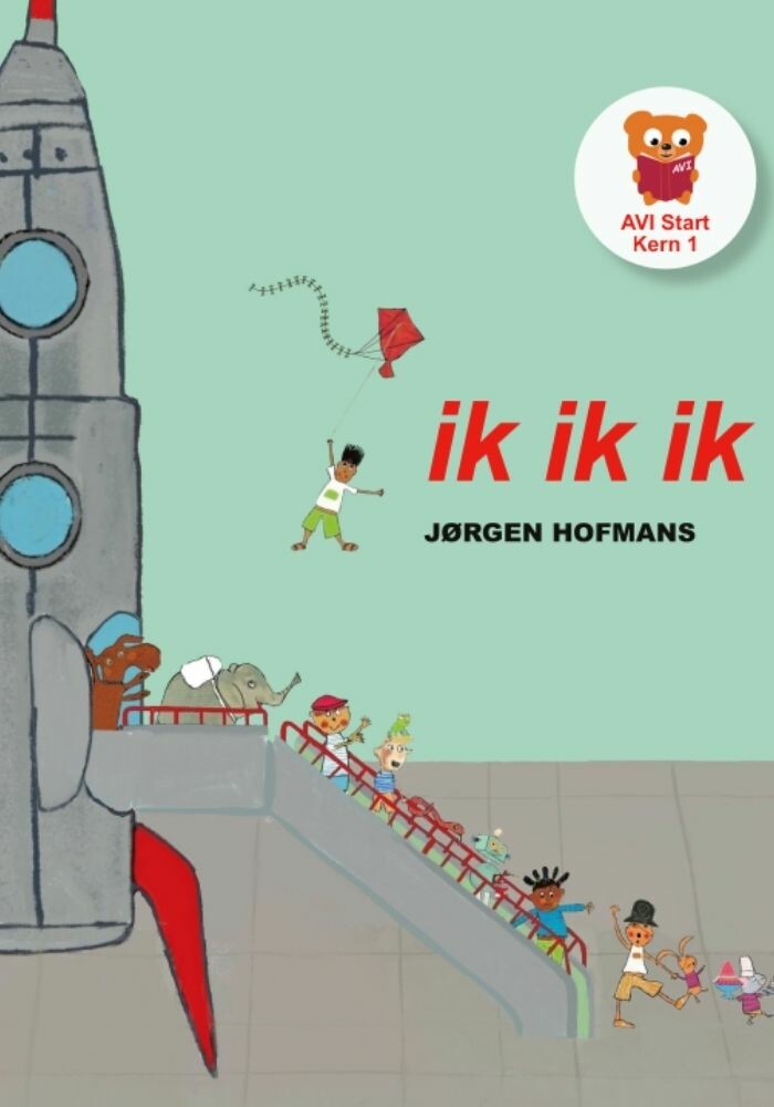 Ik ik ik / AVI Bereslim