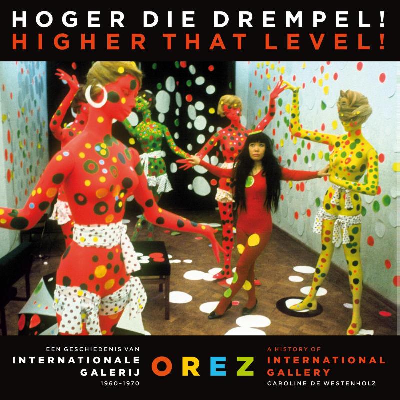 Hoger die drempel! Higher that level!
