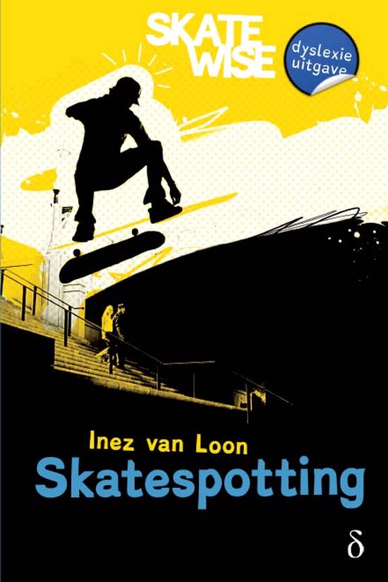 Skatespotting / Skatewise / 1
