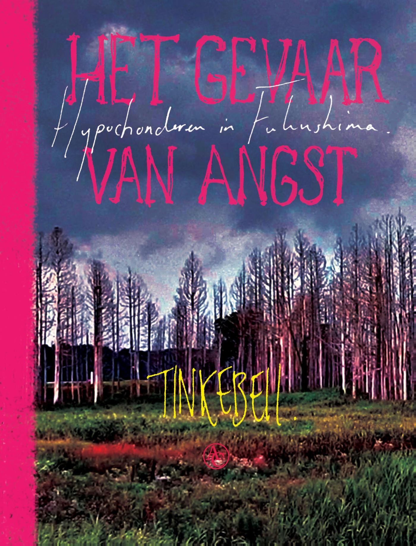 boekenbalie_9789045034751_cover Het gevaar van angst