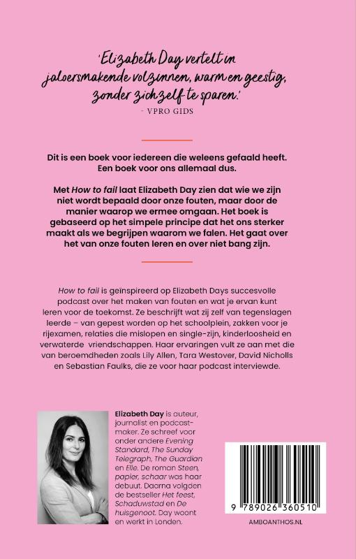How to fail How to fail achterkant
