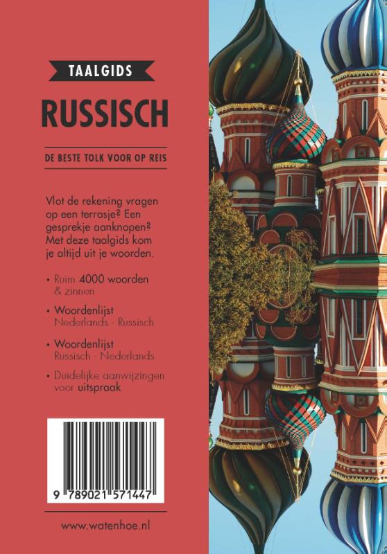 Russisch / Wat & hoe taalgids achterkant