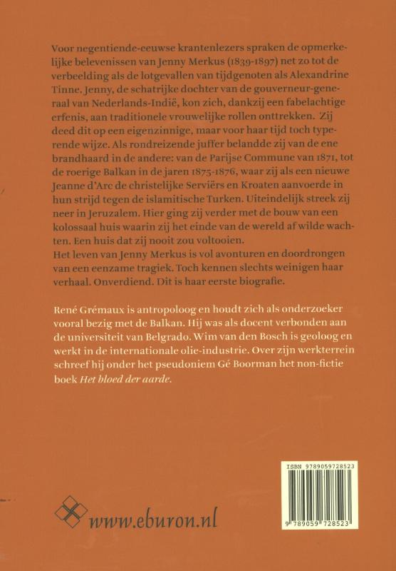 Mystica met kromzwaard achterkant