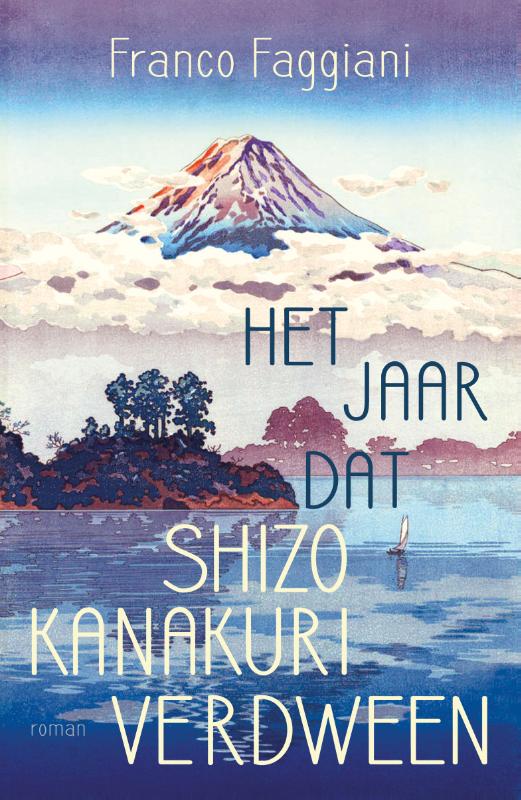 boekenbalie_9789056726485_cover Het jaar dat Shizo Kanakuri verdween