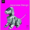 Japanese design / MoMA design series