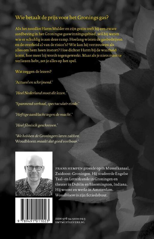 Woudbloem achterkant