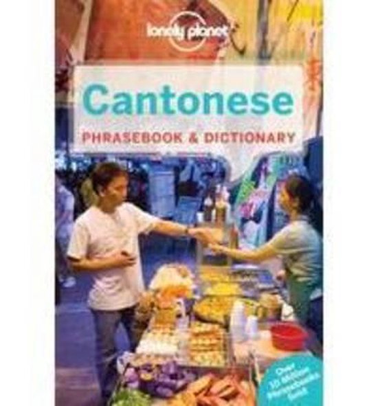 Lonely Planet Phrasebooks