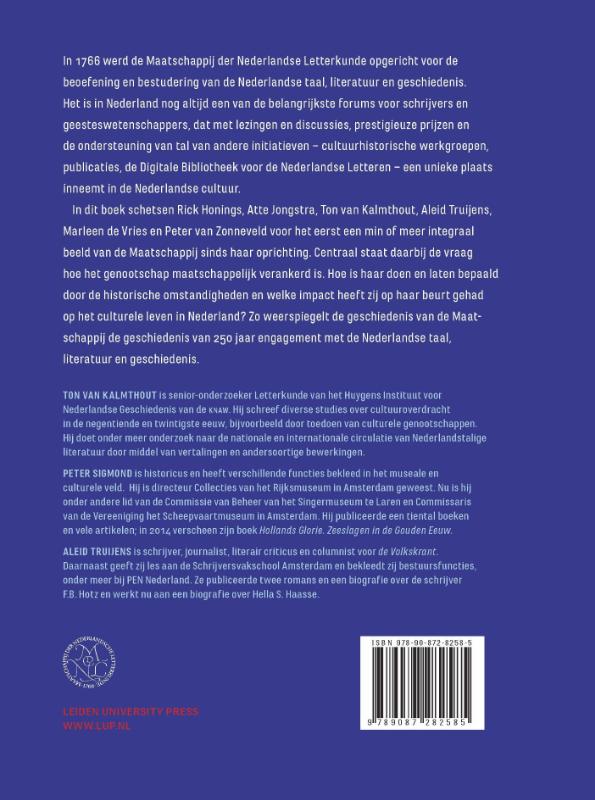 Al die onbekende beroemdheden achterkant
