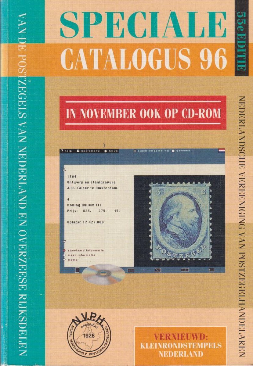 Speciale postzegelcatalogus 1996
