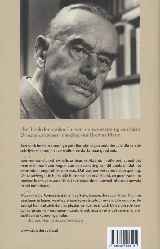 De toverberg achterkant