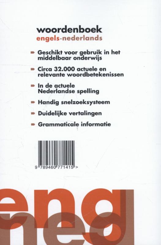 Woordenboek Engels-Nederlands achterkant