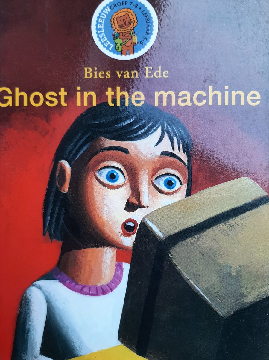 Ghost in the machine
