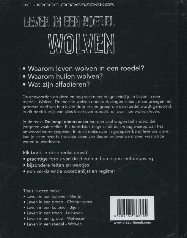 Leven in een roedel wolven / Leven in een ... achterkant