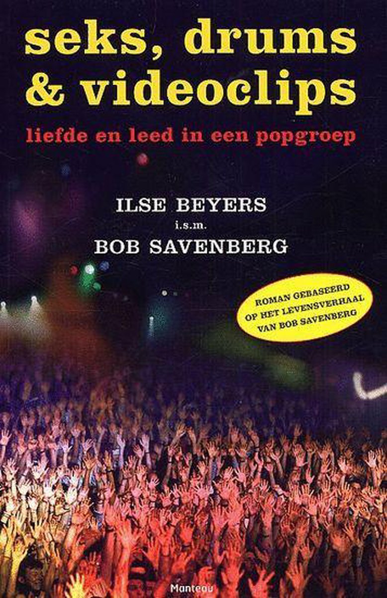 Savenberg Seks, Drums & Videoclips thumbnail