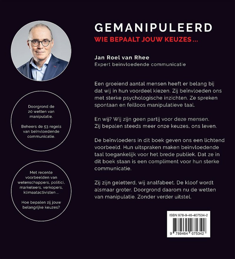 Gemanipuleerd achterkant