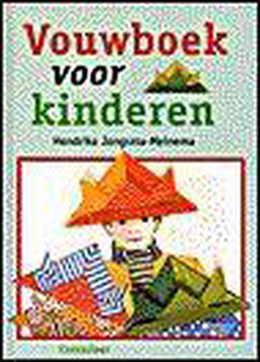 Vouwboek Voor Kinderen