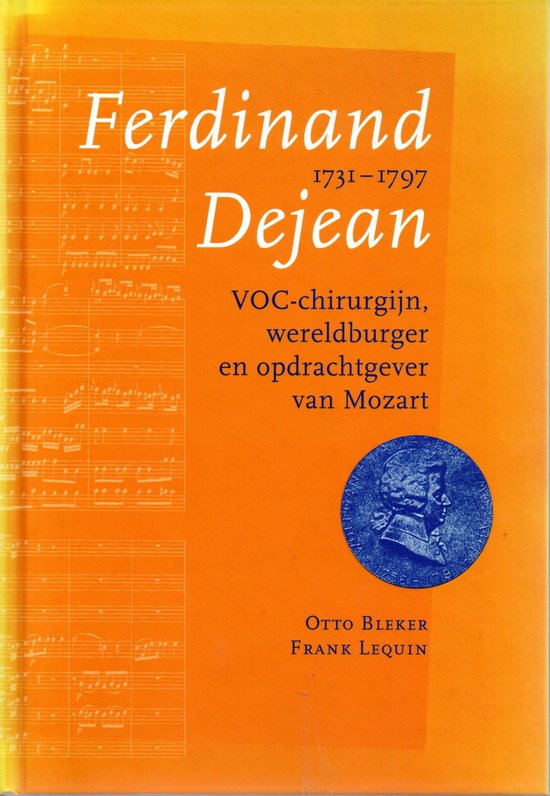 Ferdinand Dejean (1731-1797)