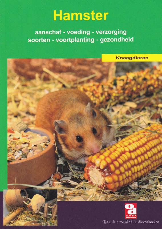 De hamster / Over Dieren