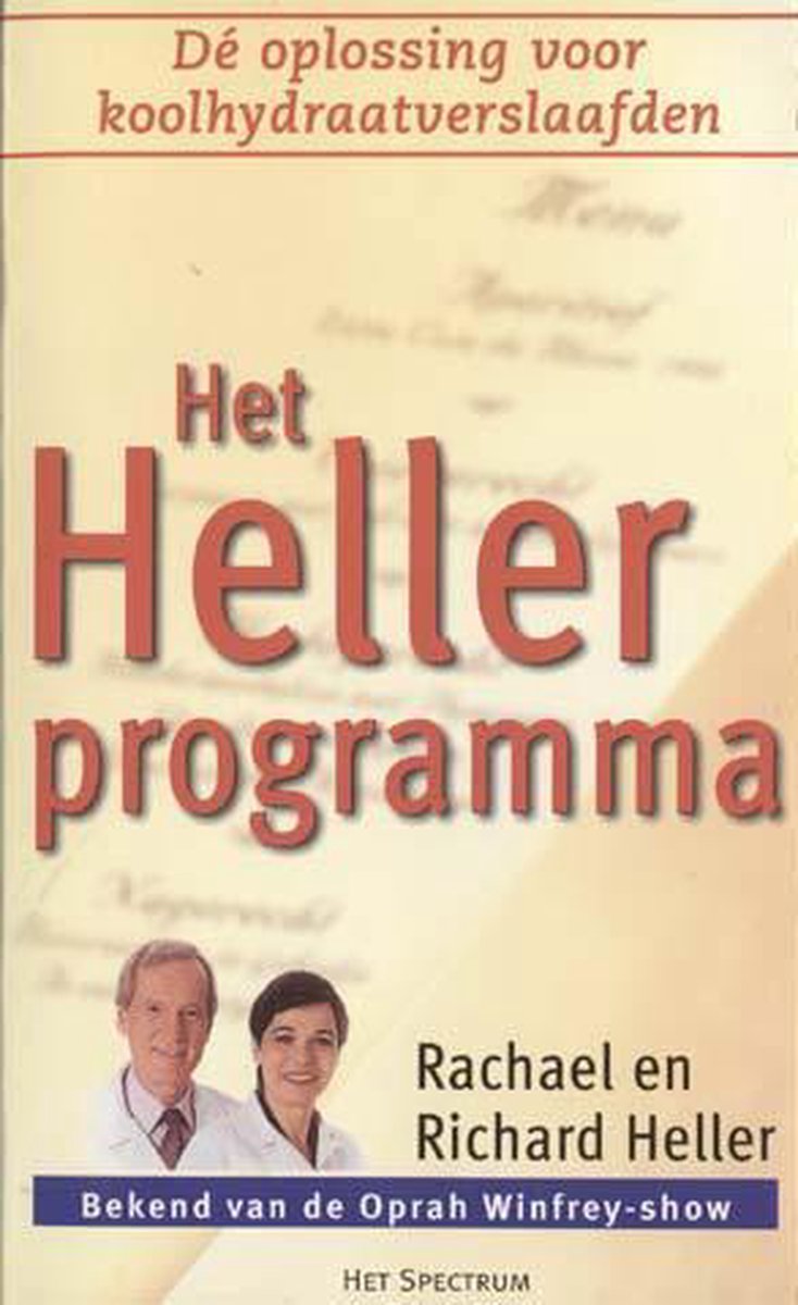 HELLER PROGRAMMA