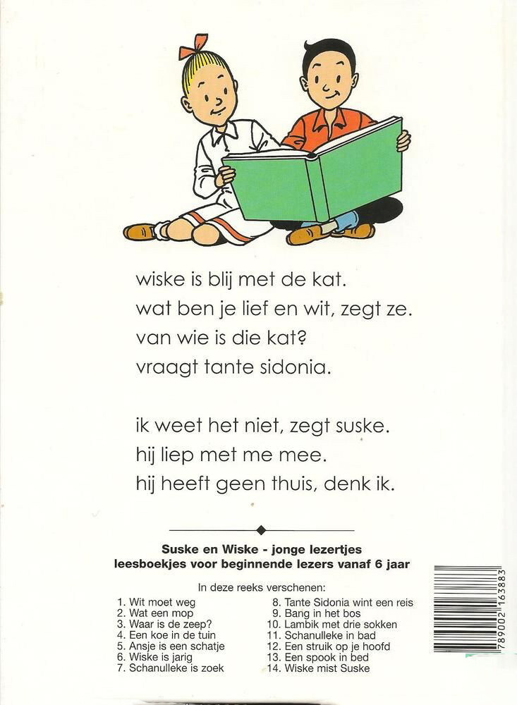 Wit moet weg / Suske en Wiske / 1 achterkant