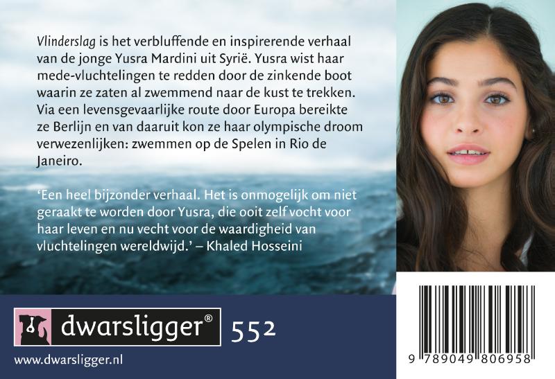 Vlinderslag achterkant