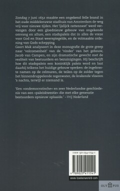 Het stadspaleis / Olympus achterkant