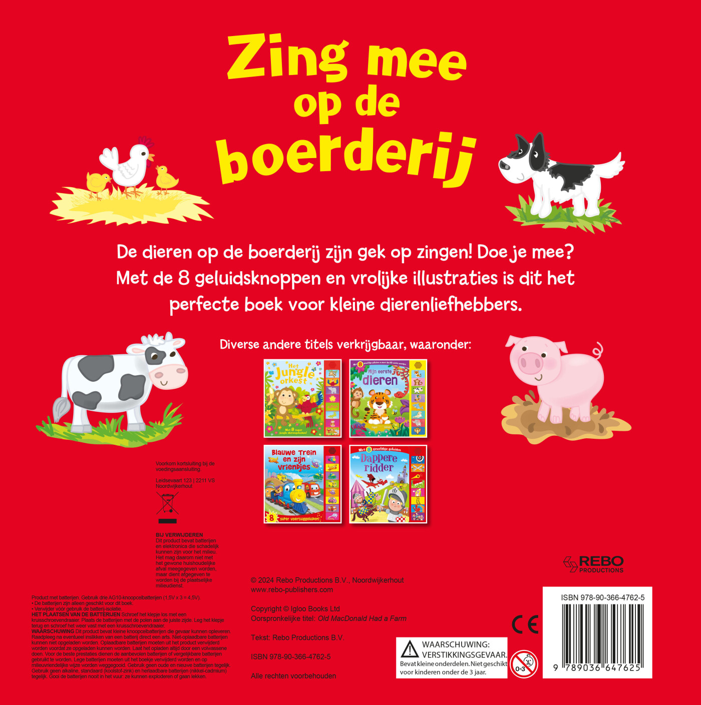 Zing mee op de boerderij achterkant