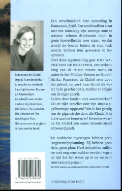 Het water van de profeten achterkant