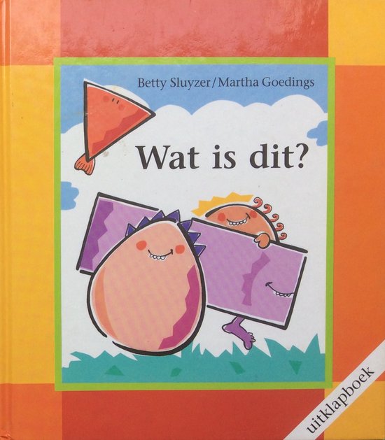 Wat is dit? / Kimio peuterboekje