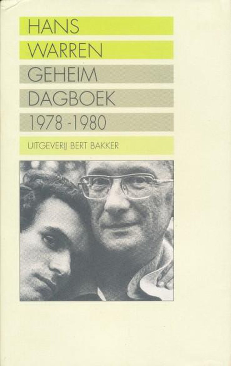 Geheim dagboek 1978-1980 (dl 13) luxe
