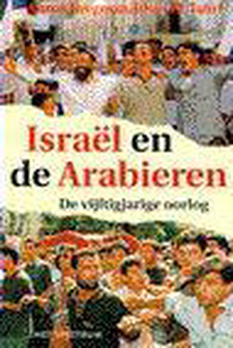 IsraÃ«l en de Arabieren