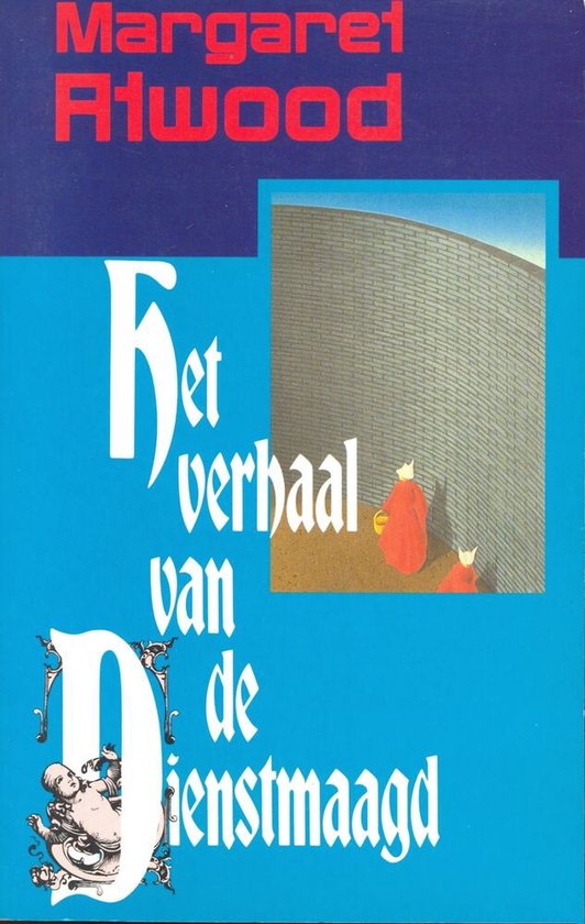 Het verhaal van de dienstmaagd