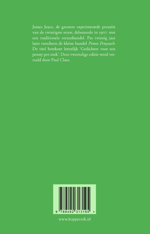Poëzie voor een prik achterkant