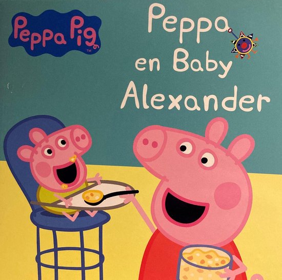 Peppa en Baby Alexander