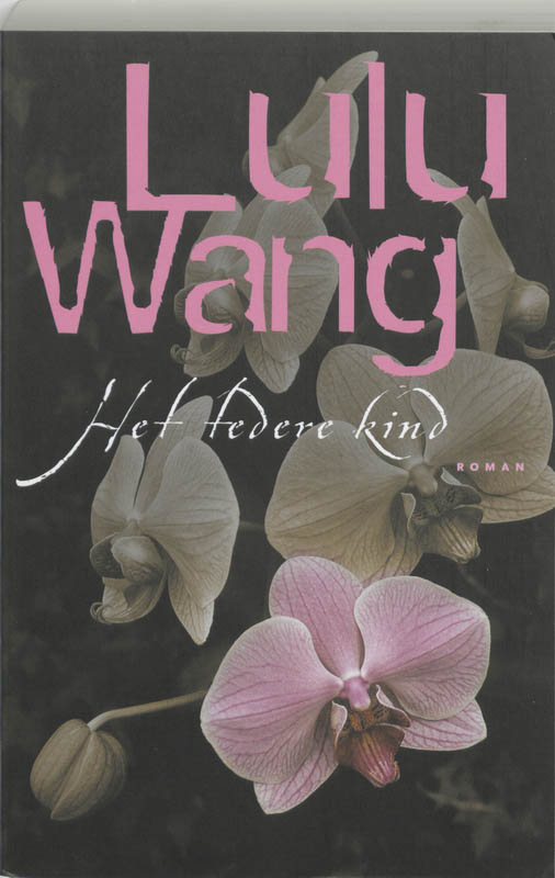 Lulu Wang Het Tedere Kind thumbnail