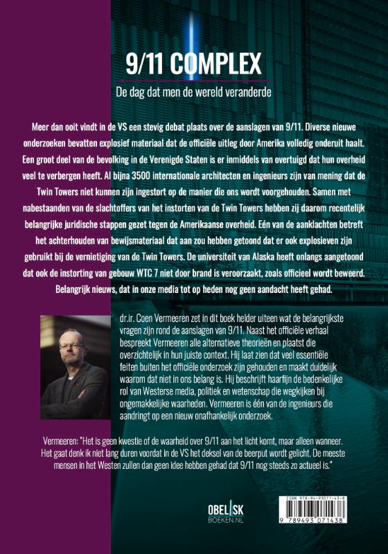 9/11 Complex 9/11 Complex achterkant