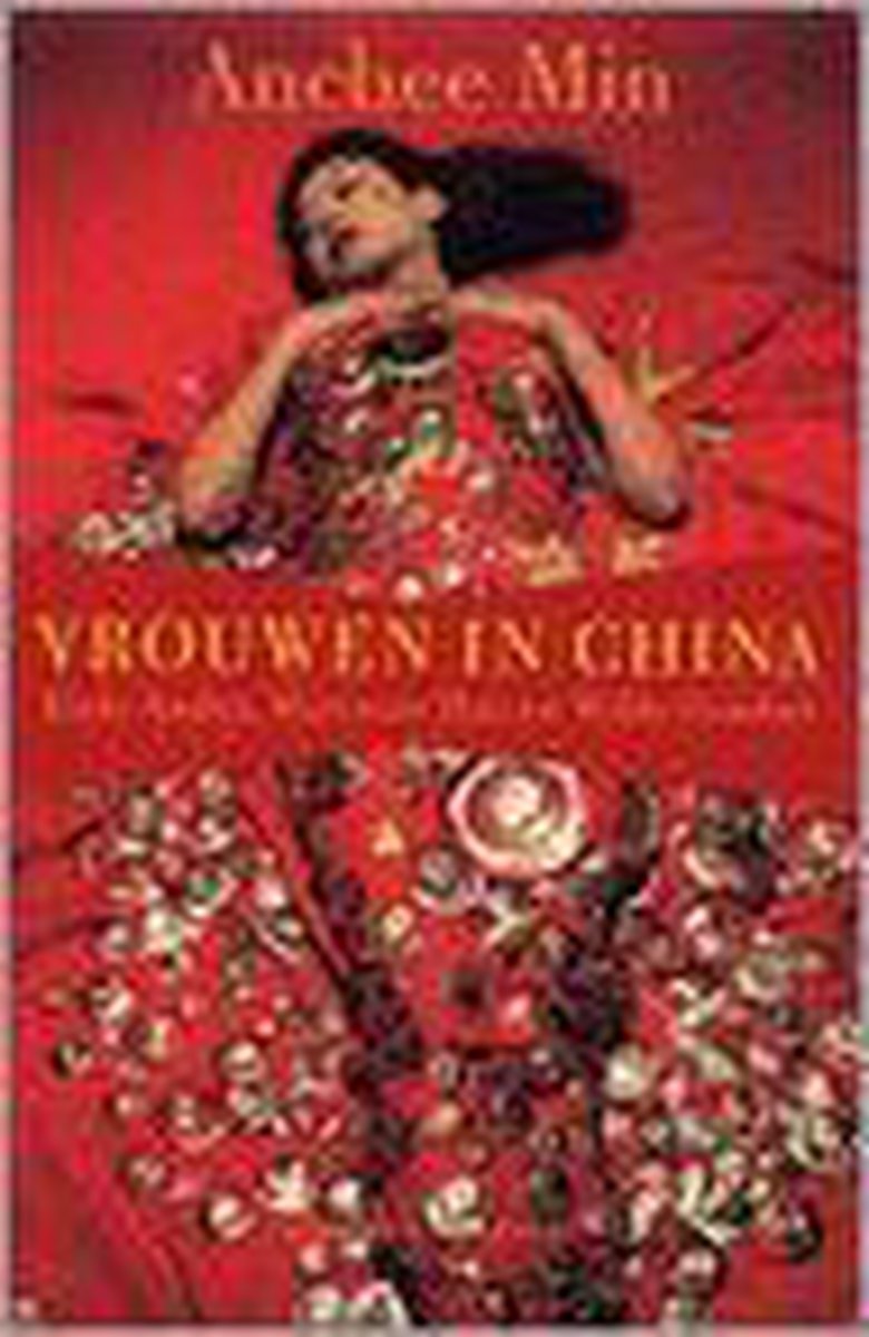 Anchee Min Vrouwen In China thumbnail