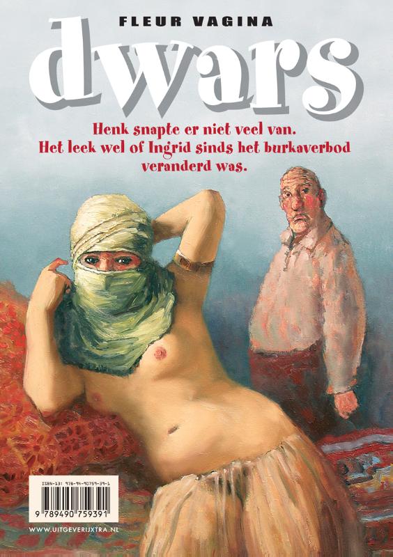 Pulpman 14 -  Pulpman 14 achterkant