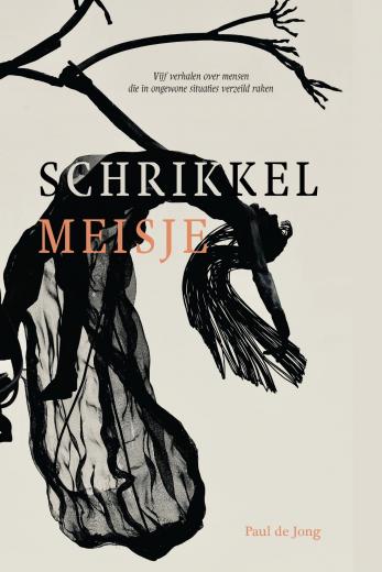 Schrikkelmeisje