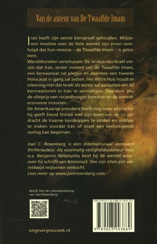 Operatie Teheran / De twaalfde Imam / 2 achterkant