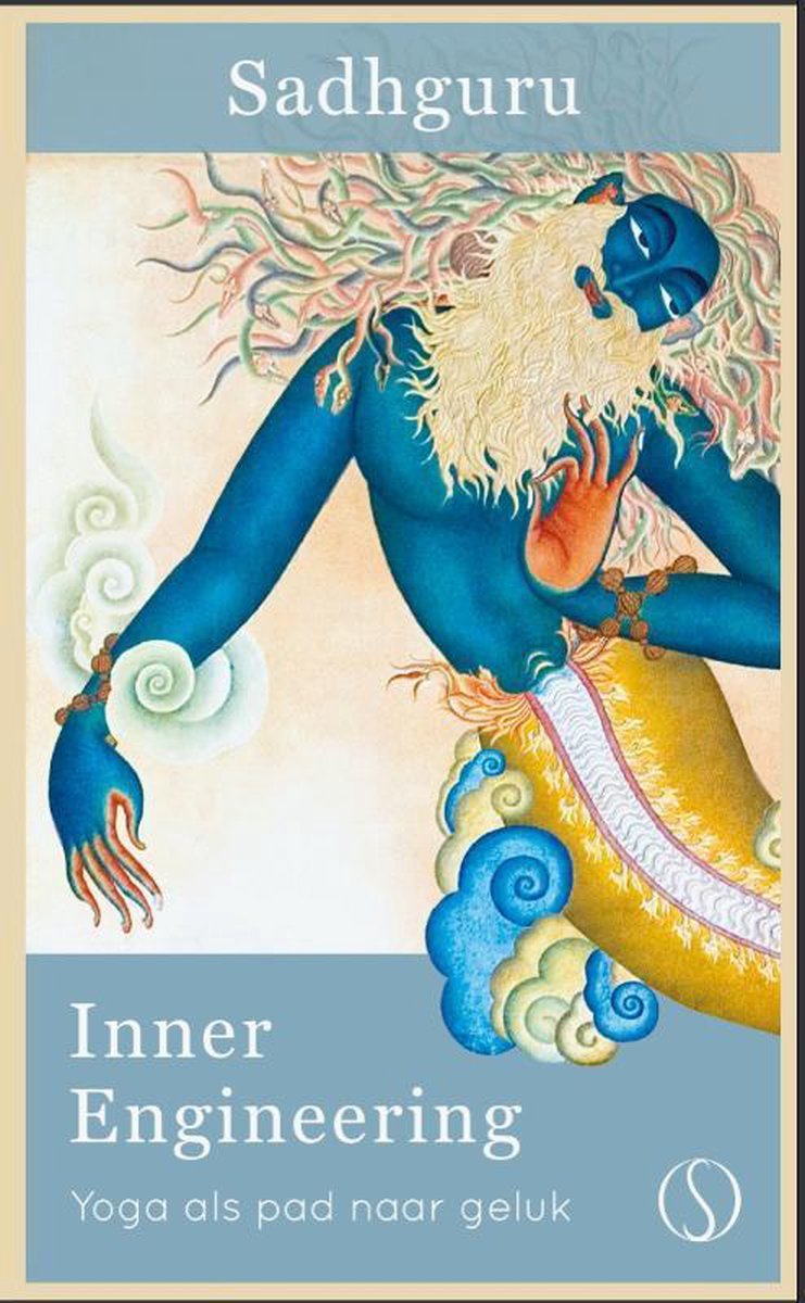 Sadhguru Inner Engineering thumbnail