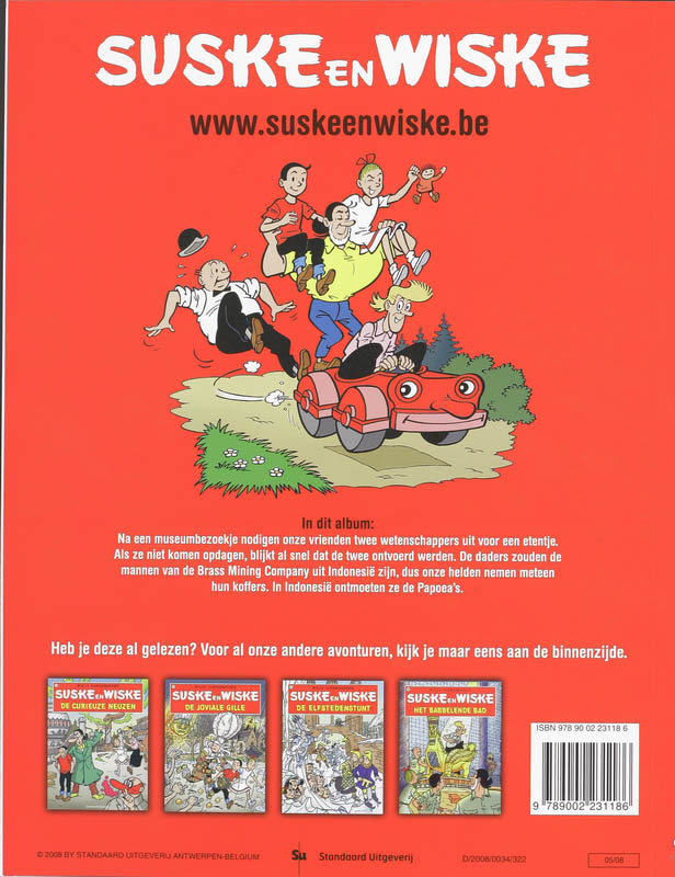 De mompelende mummie / Suske en Wiske / 255 achterkant