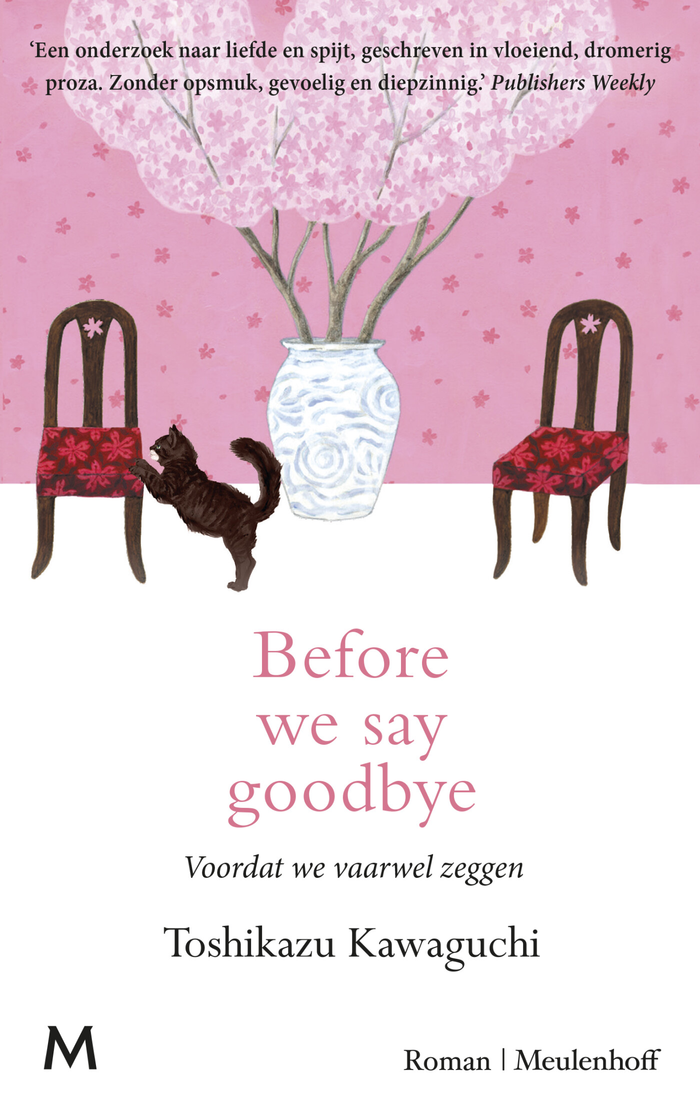 Before we say goodbye / Voordat de koffie koud wordt / 4