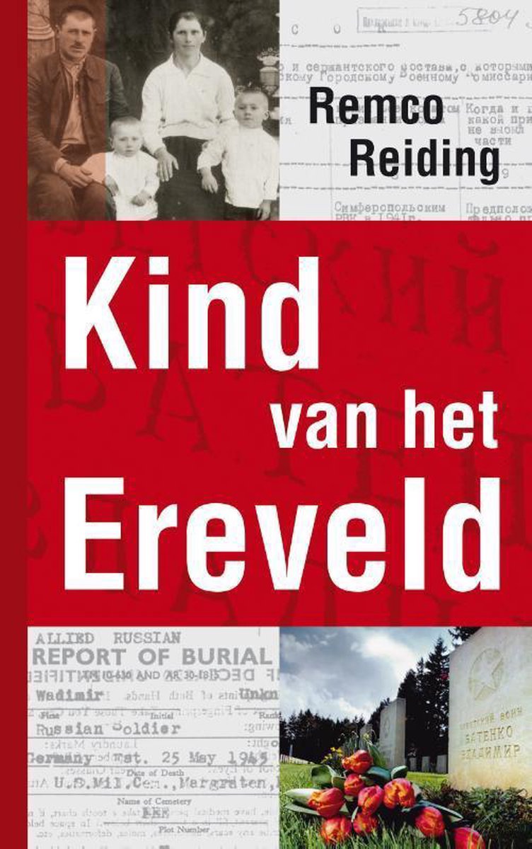 Remco Reiding Kind Van Het Ereveld thumbnail