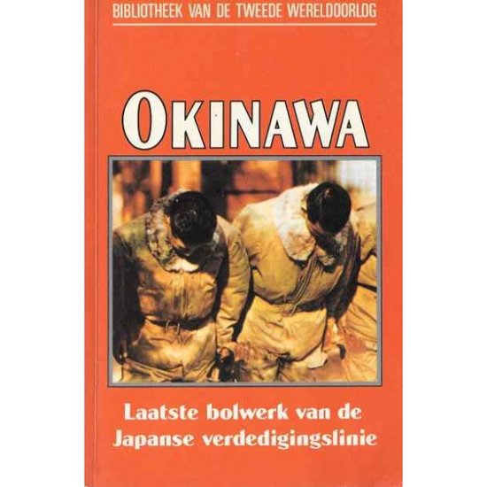 en 44 Okinawa thumbnail