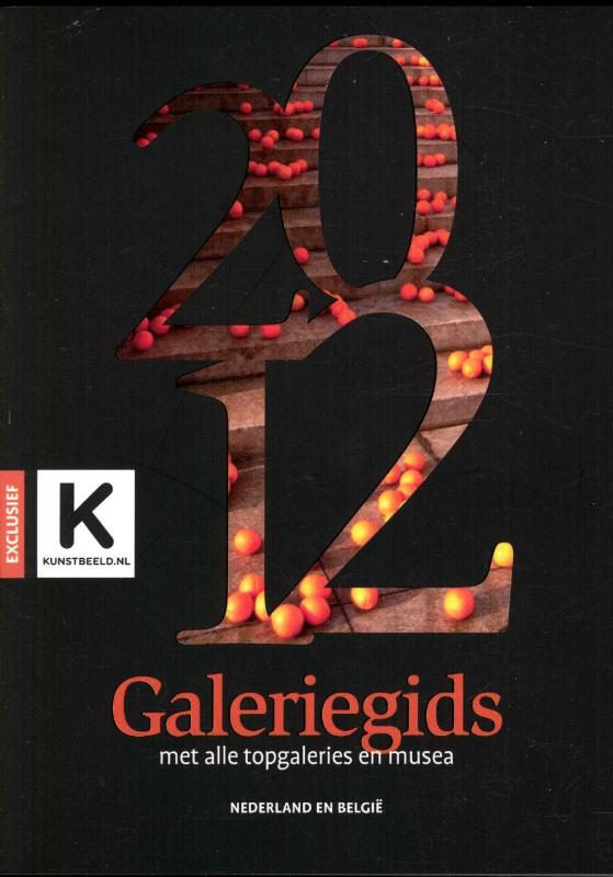 Galeriegids 2012