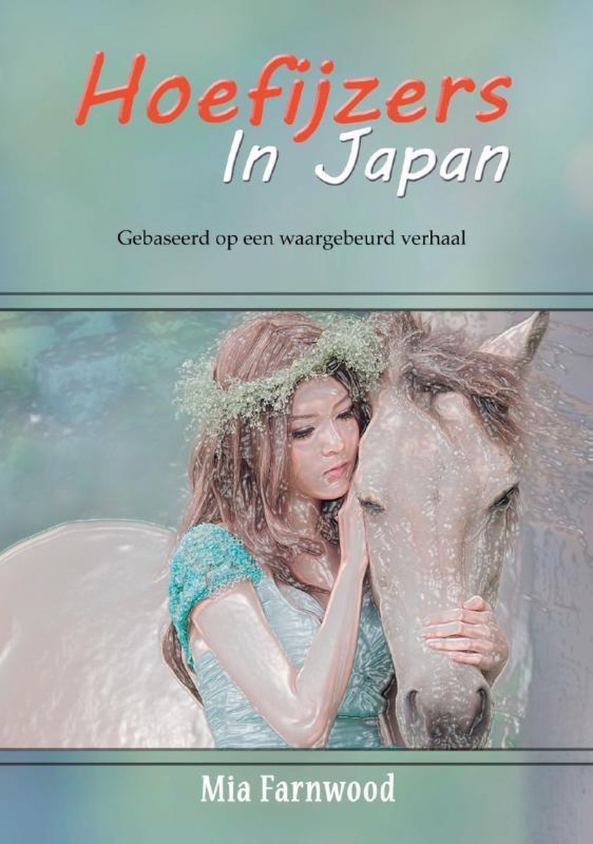 boekenbalie_9789493002012_cover Hoefijzers in Japan